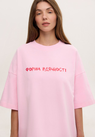 Футболка oversize unisex "ФОРМА ВДЯЧНОСТІ" розовая CABANCHI x TYTANOVI Футболка oversize unisex "ФОРМА ВДЯЧНОСТІ" розовая CABANCHI x TYTANOVI